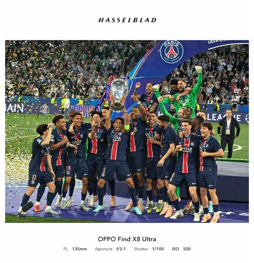 科莫2-0萨索洛连续12场不败，莫雷诺破门，尼科-帕斯献助攻（莫雷诺破门尼科-帕斯助攻，科莫2-0萨索洛豪取12场不败）