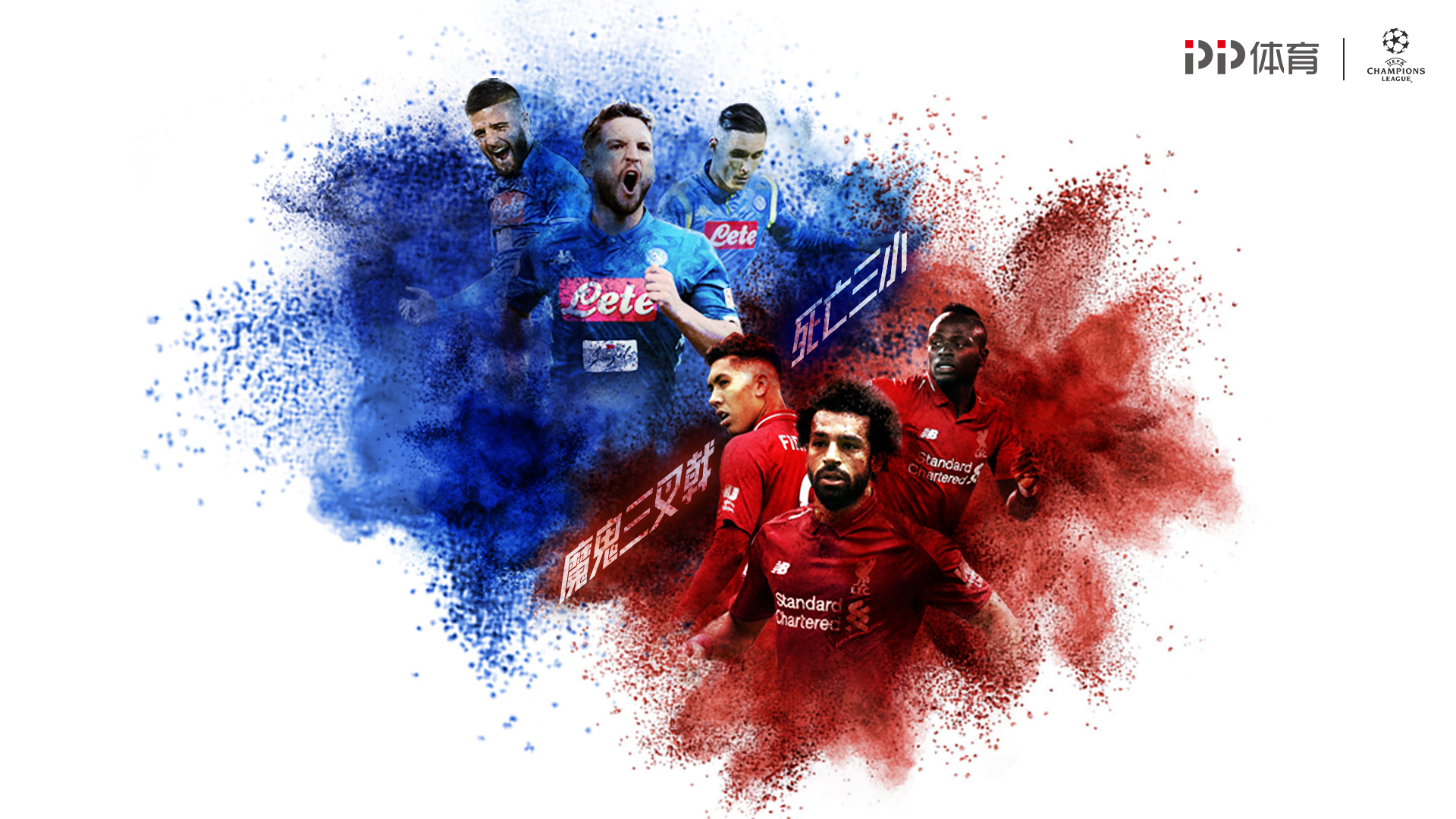 德罗西取热那亚生涯首胜，率队时隔239天再次意甲主场赢球（德罗西生涯首次击败热那亚，率队时隔239天再度收获意甲主场胜利）