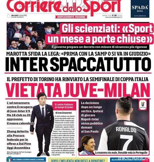 雷迪克：斯玛特防守端的拼劲和投入度做到了极致（雷迪克：斯玛特在防守端的拼劲与投入达到了顶峰）