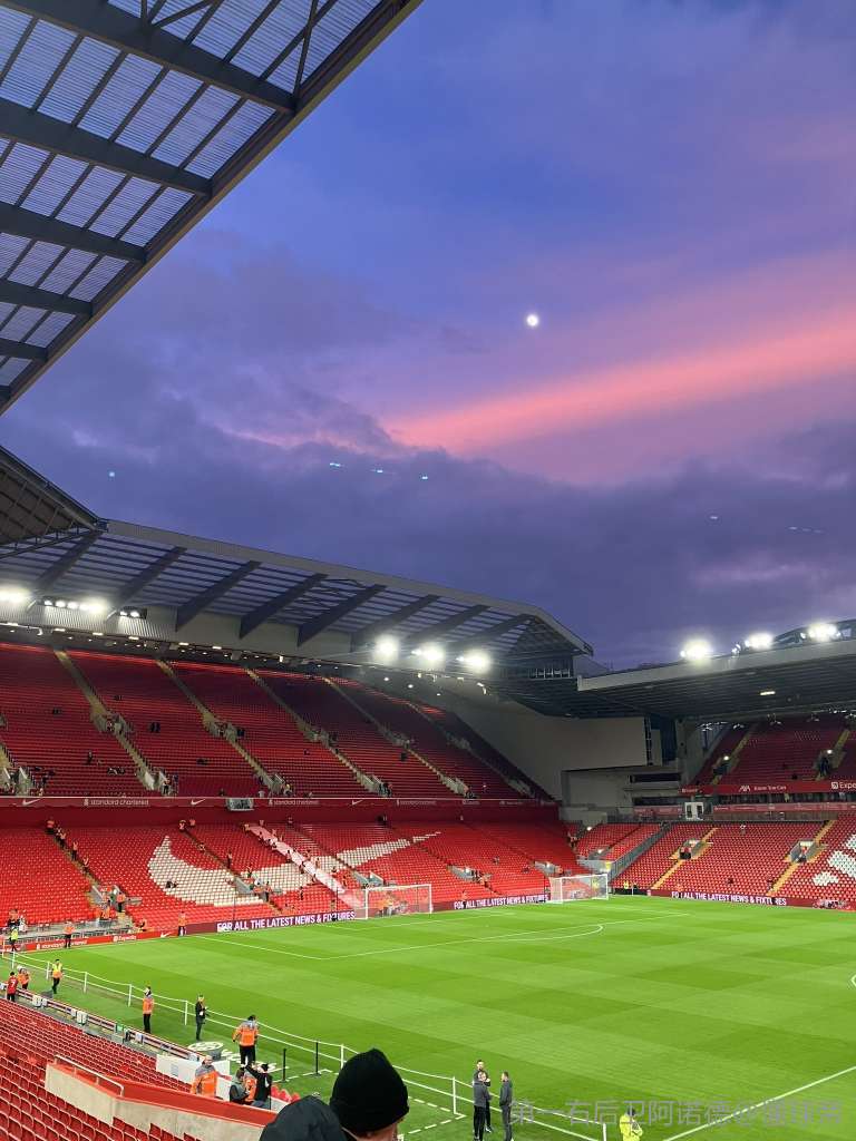 利物浦欧冠客场取分战平切尔西（欧冠客场，利物浦战平切尔西带走一分）